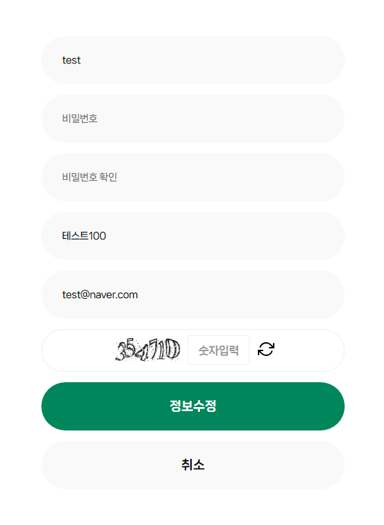 53da42f49c9601849a473cac36c08b8e_1700024735_0455.png