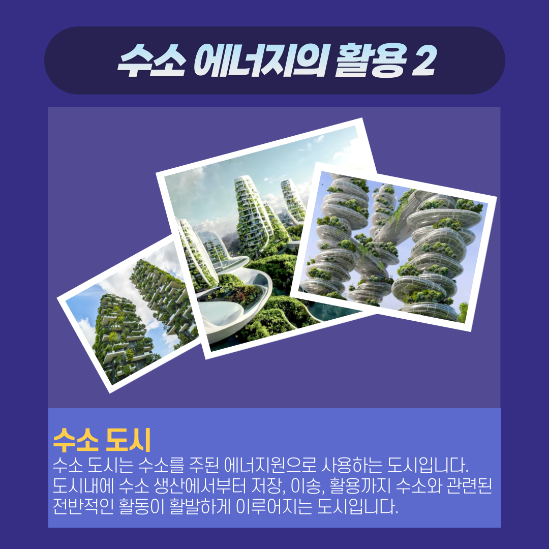 022d1a42671ea8f52b4d92bfc71be816db6939a8.png