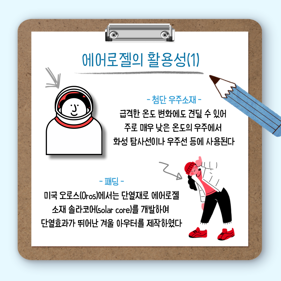 045c4b152ba40a12315c3fe8b6e33d37a02e9dfb.png