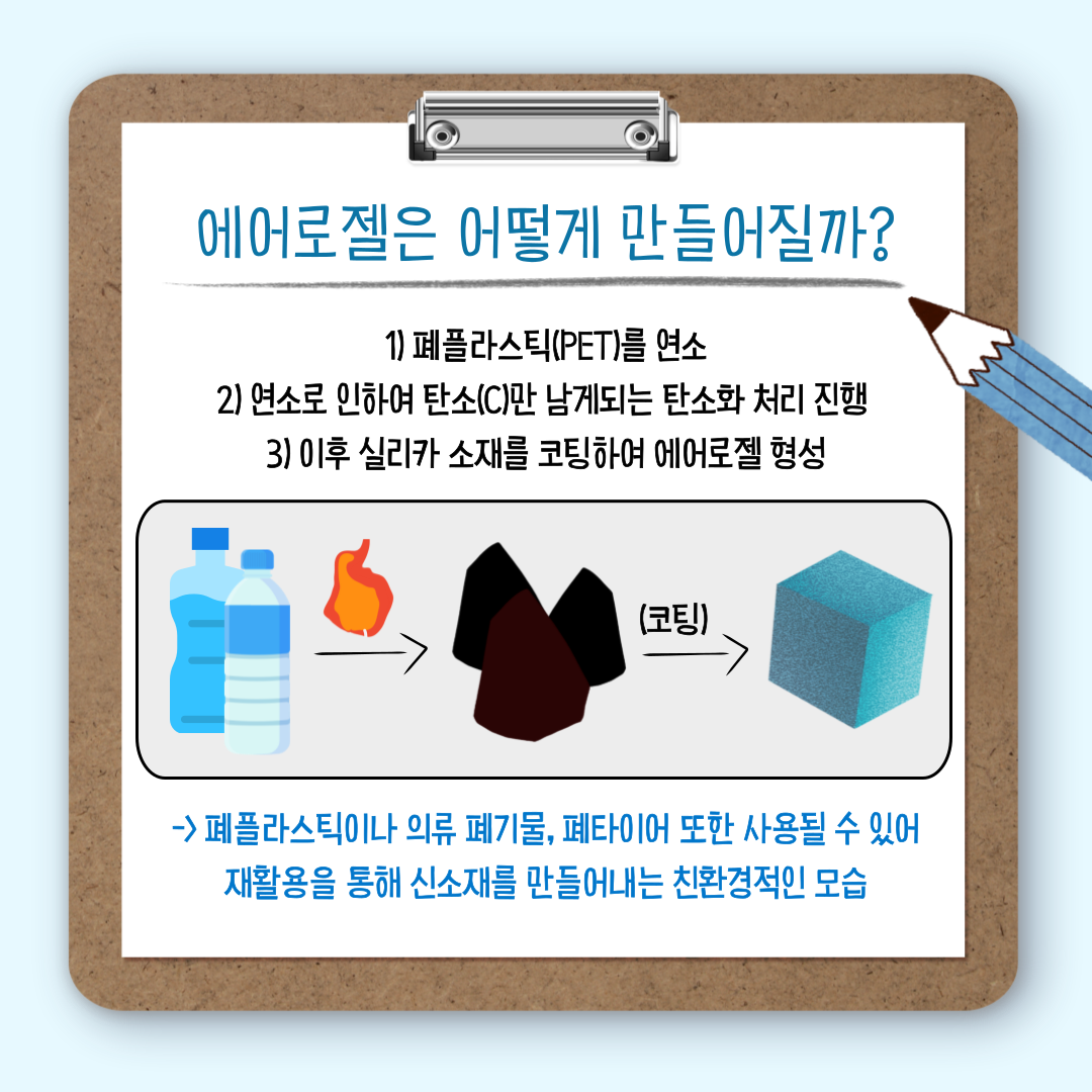 0a2d653f97220a232893324998030465951c482c.png