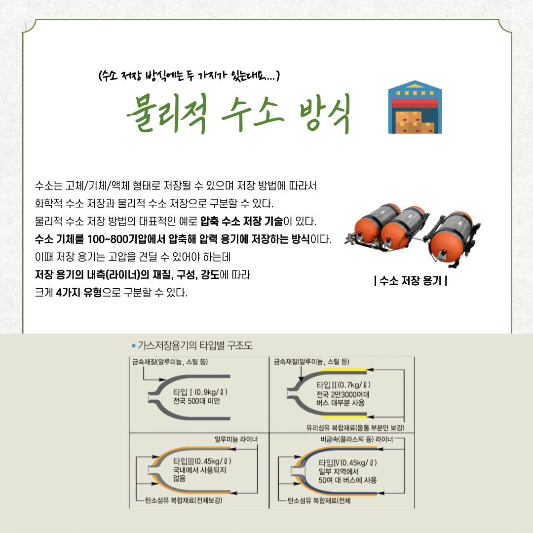 0dcb87030f66a6d78f3cbed1dab972545305a3d0.png