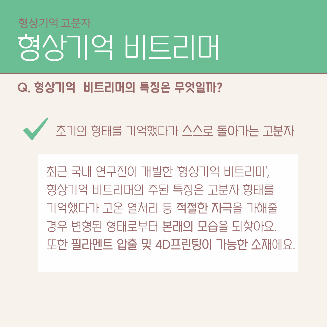 30eed3364a0532e01c1bcb56e78c22e51885bffe.png