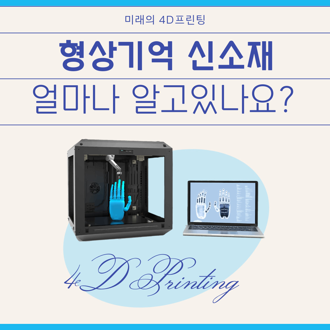 4e864482f78733c54e289ee27568d4f9fd544c26.png