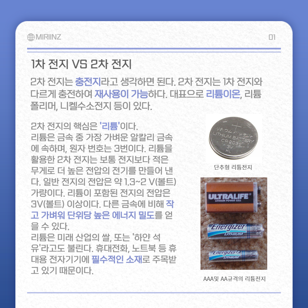 66b068d492f1d2a513d75e09991def6cd58e1938.png