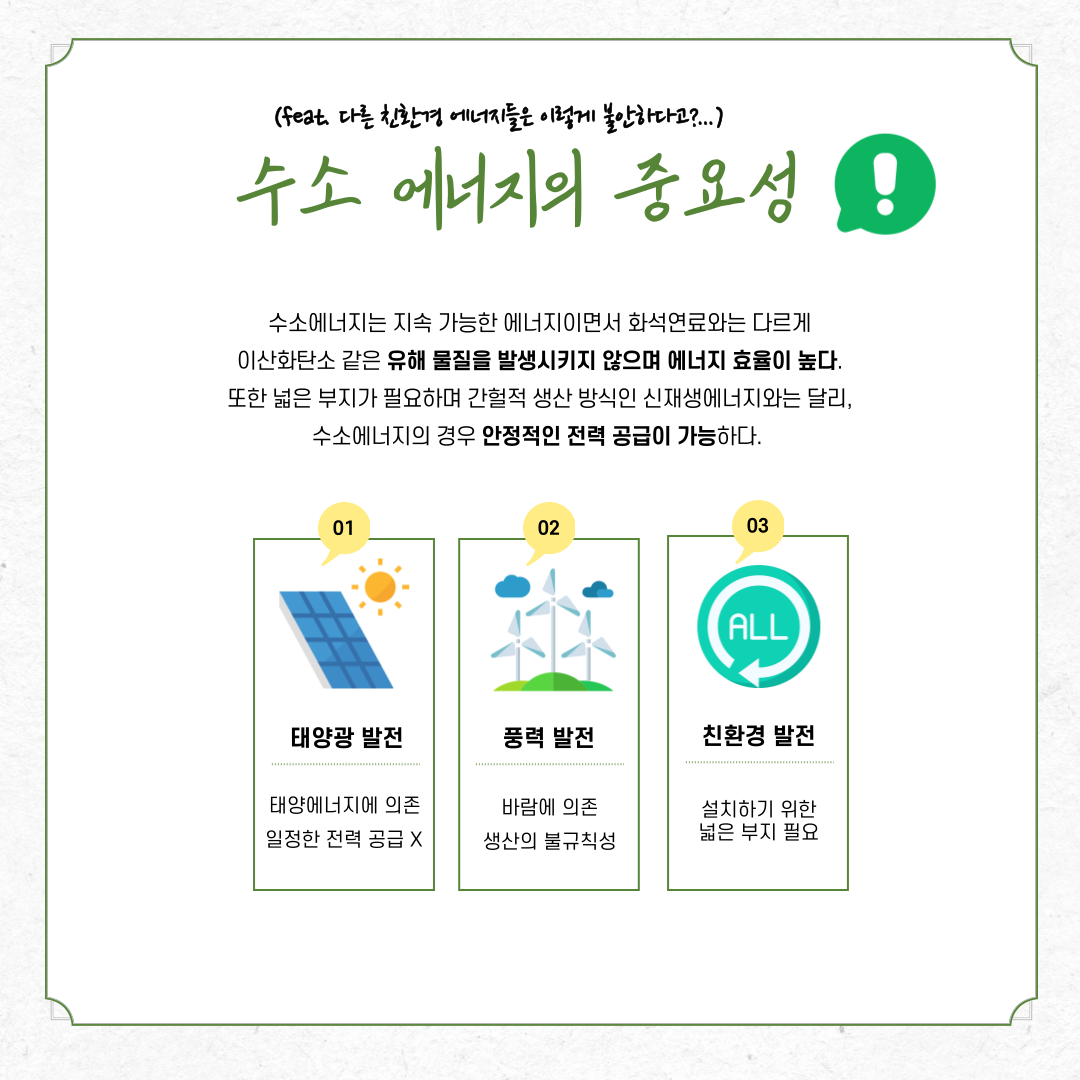 7ffd18273ea9142c0b5ec28c31b387dde8173fea.png