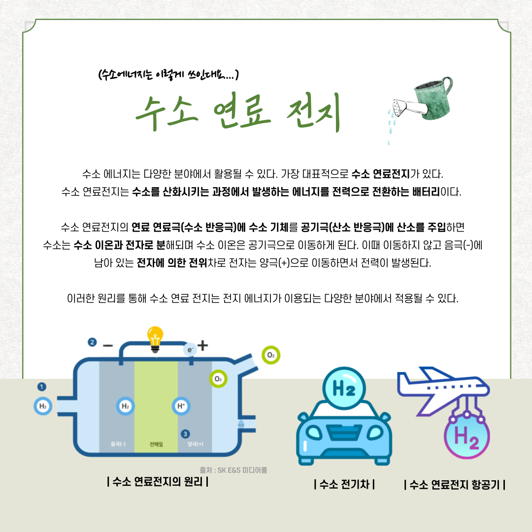 ee9045ea10a3e7093d91bbeea2416e946b0e0444.png