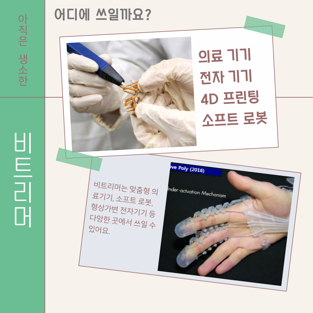 f1c366cbab2accd324a870b863ca0f64ea7b573f.png