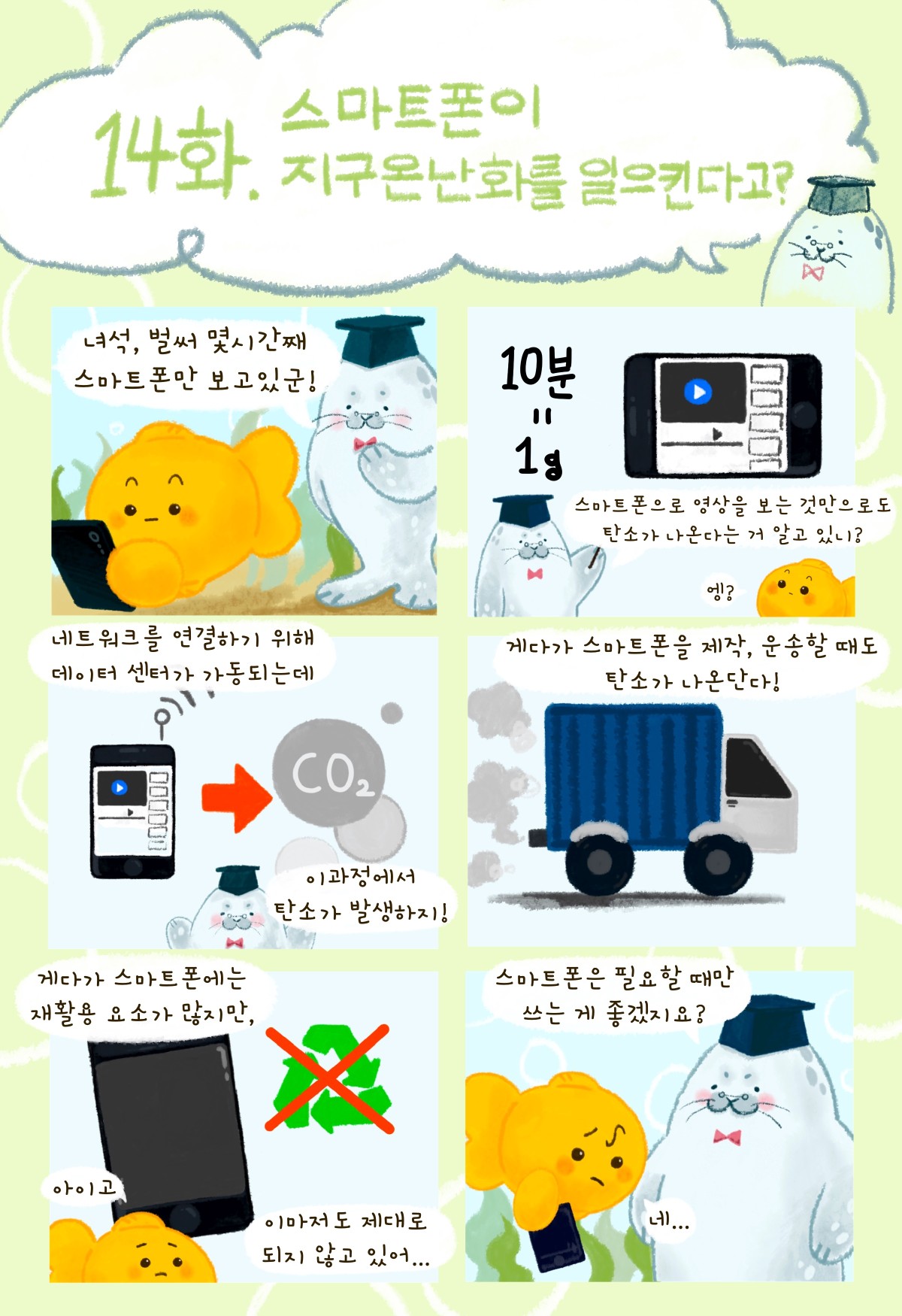 08aae0d23d5ae4b46b204459f7a0459113d513d7.jpg class=