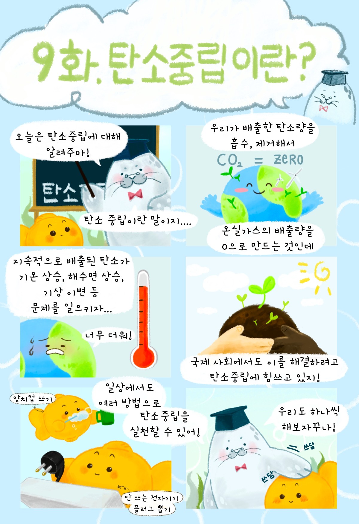 6222d65c11dfa6ac55f319ff53643017cf5b33ef.jpg class=