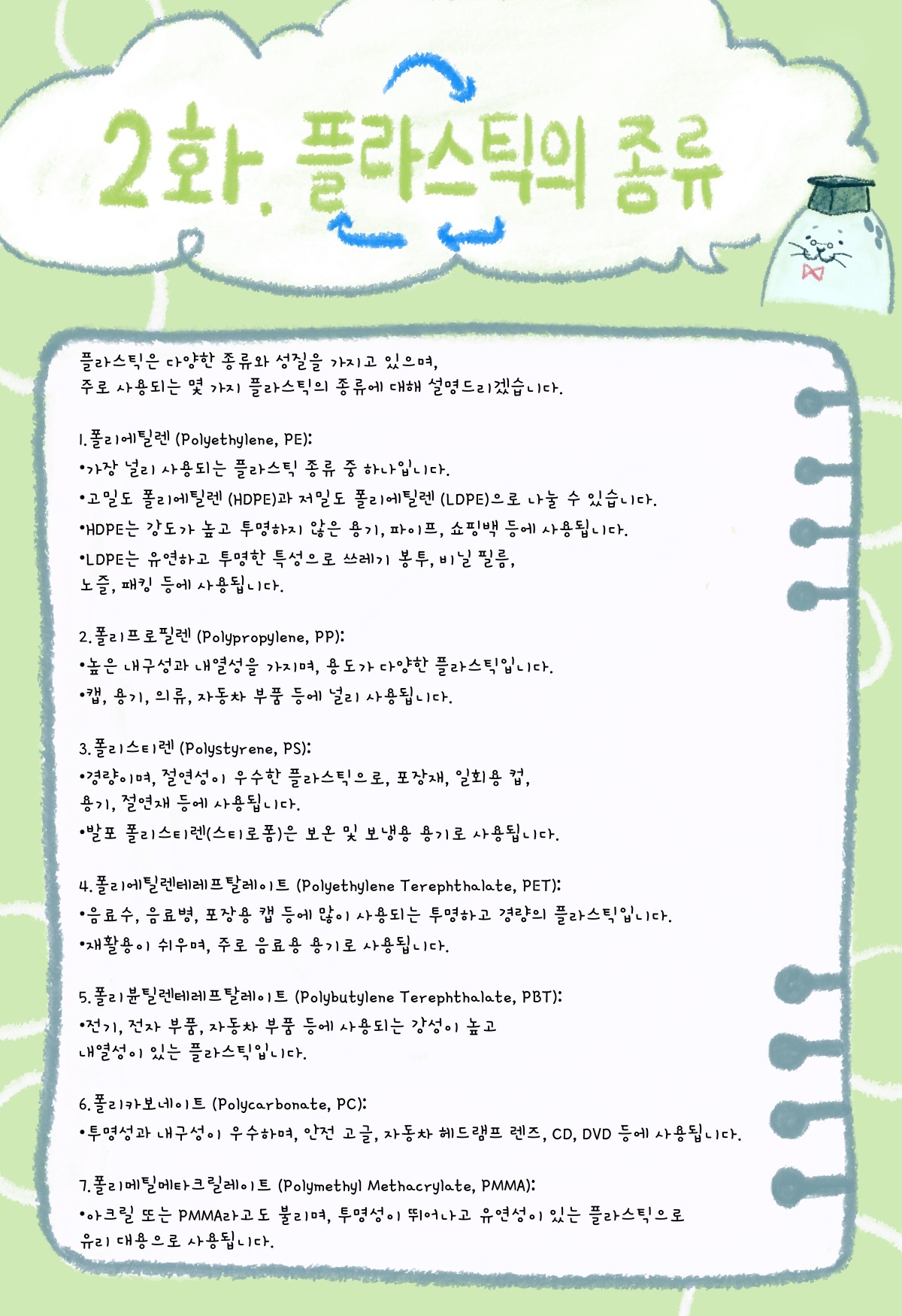 66c5797a4bd0c4481abff3299d6f9939d794921f.jpg class=