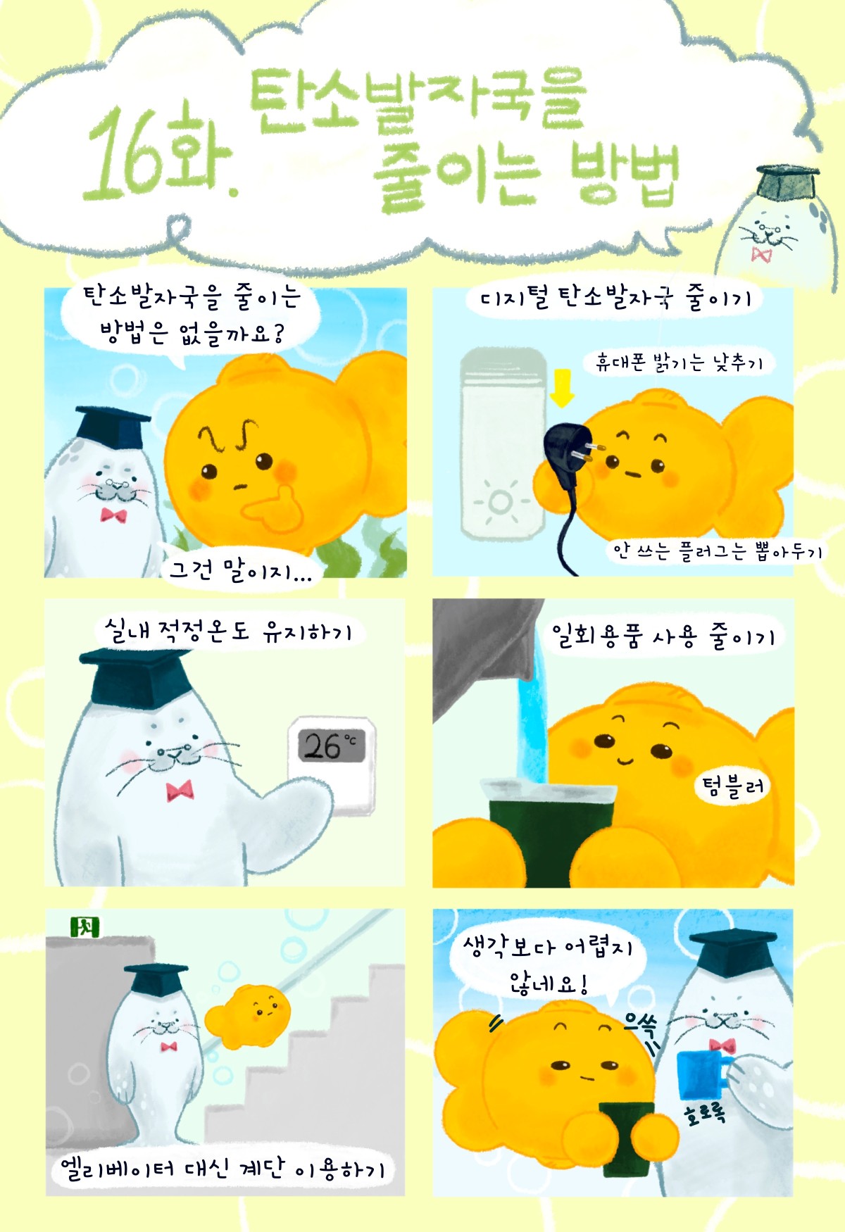 75d40ab98dd7742f5d6292862366c000aa007c6a.jpg class=