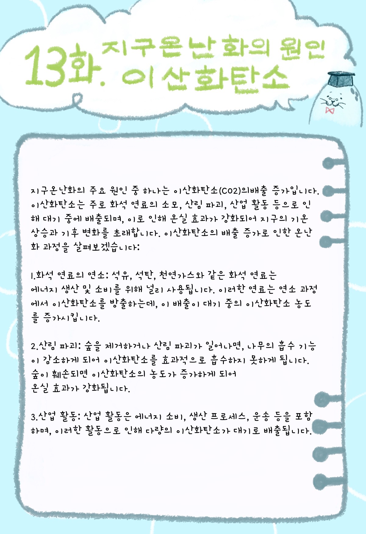 763d719e5aff238a9cfb86c8c6ad9abe989115ea.jpg class=