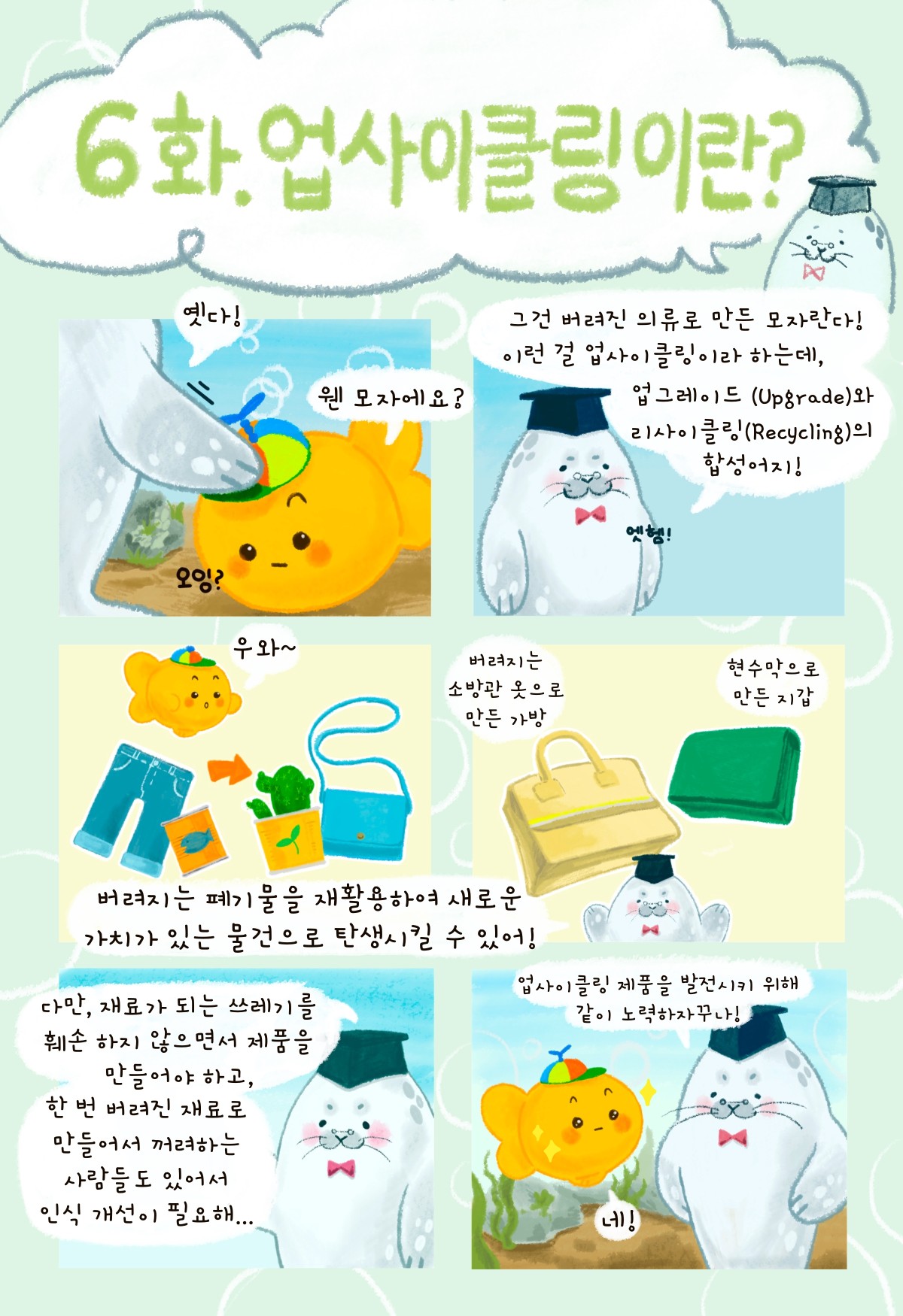 7817b412e5d4e6bade80e7839e968c1820824756.jpg class=