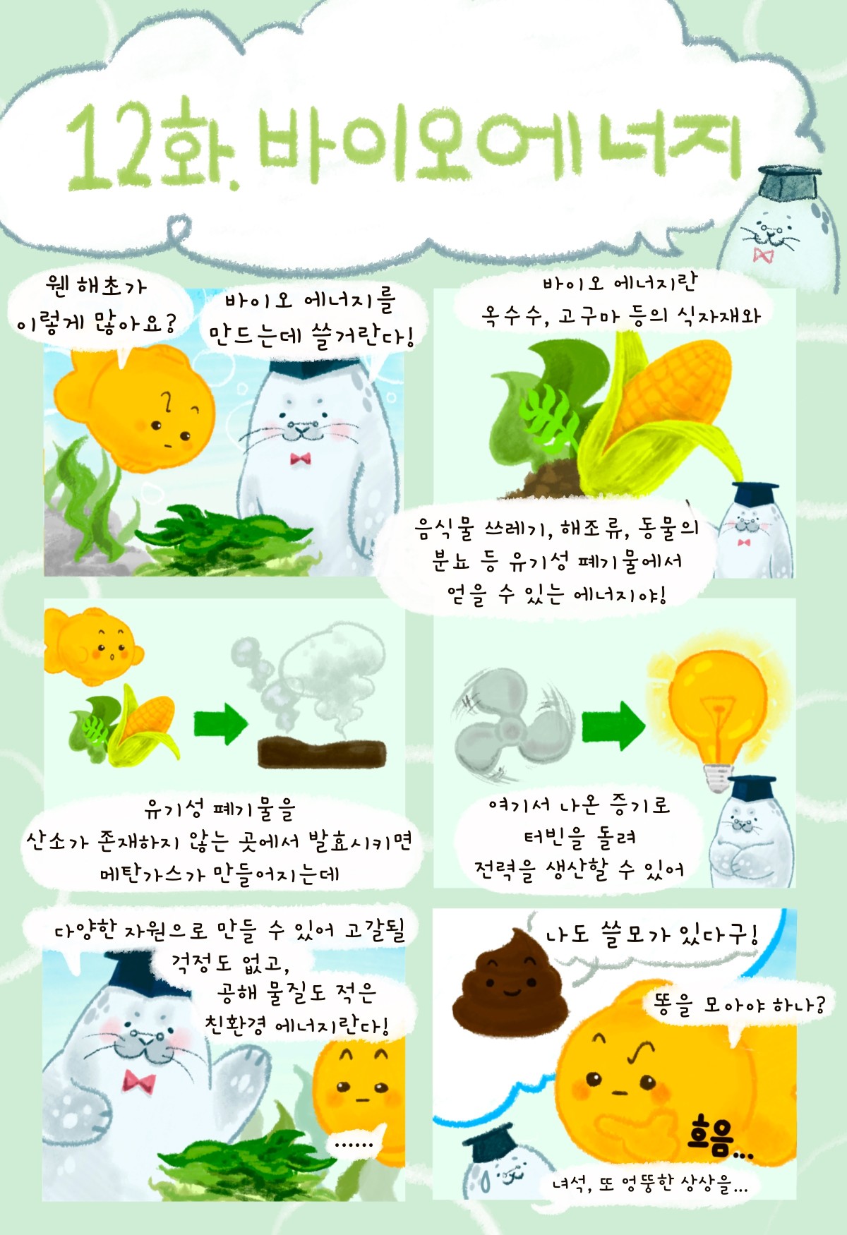 adda29c6cf94544c3afe93db5a4c95f1f7051aa1.jpg class=