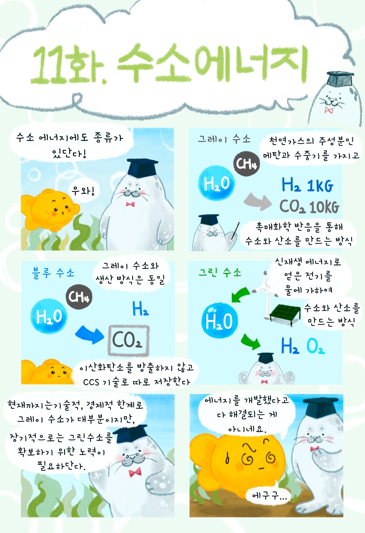 b255a1de56b25c27310b2e1117635528cc816eee.jpg class=