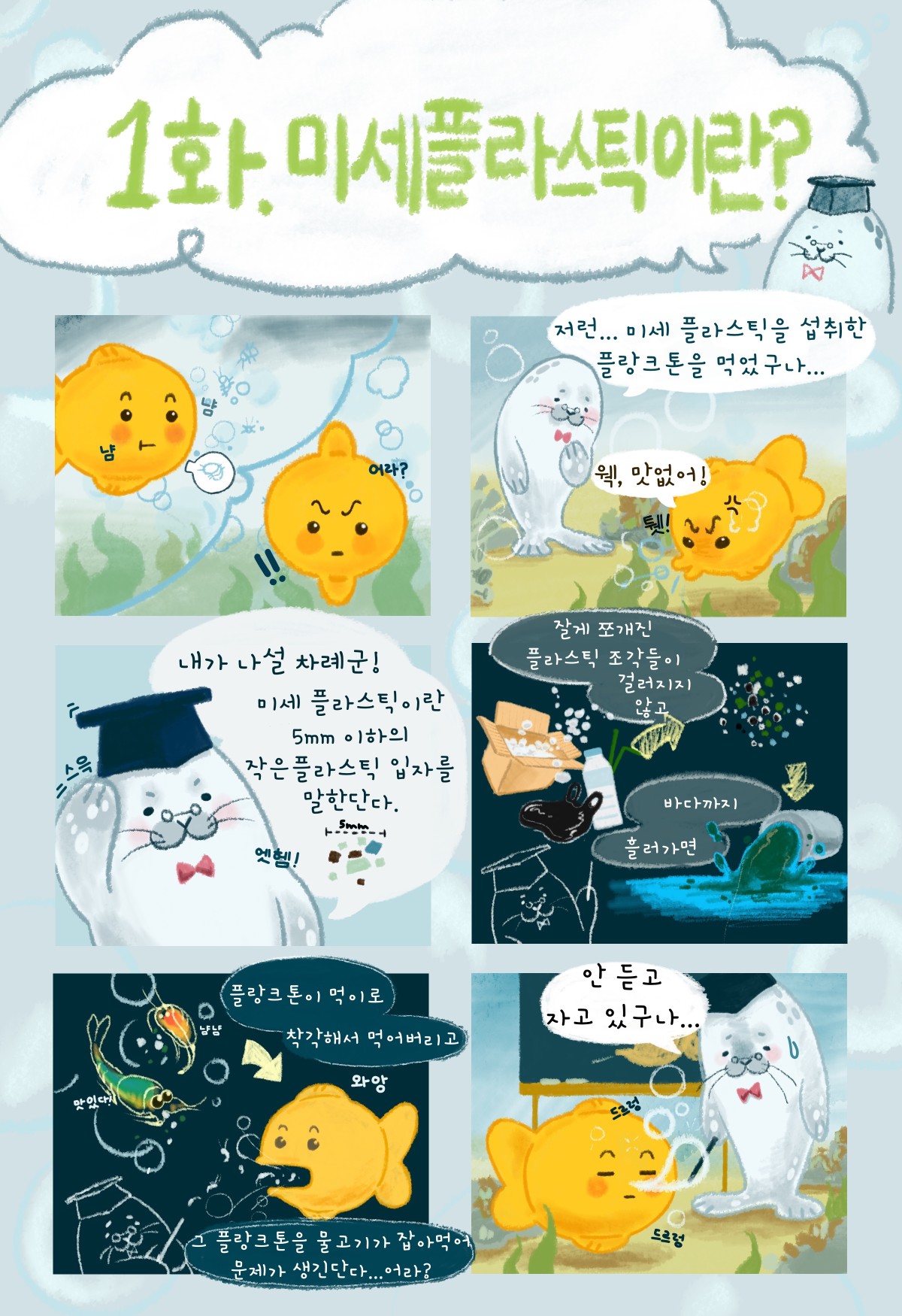 c5e74e4738e8c4cf73cc5602a73841819a96a769.jpg class=