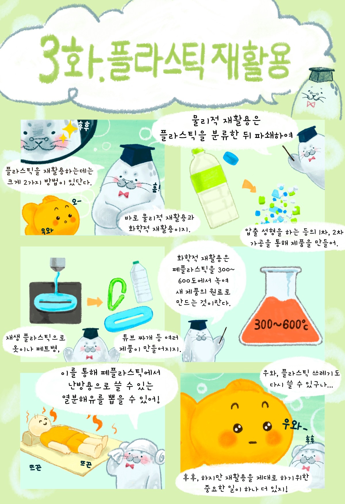 c61e59c04cfe006bf993741aad259a026dd2633d.jpg class=