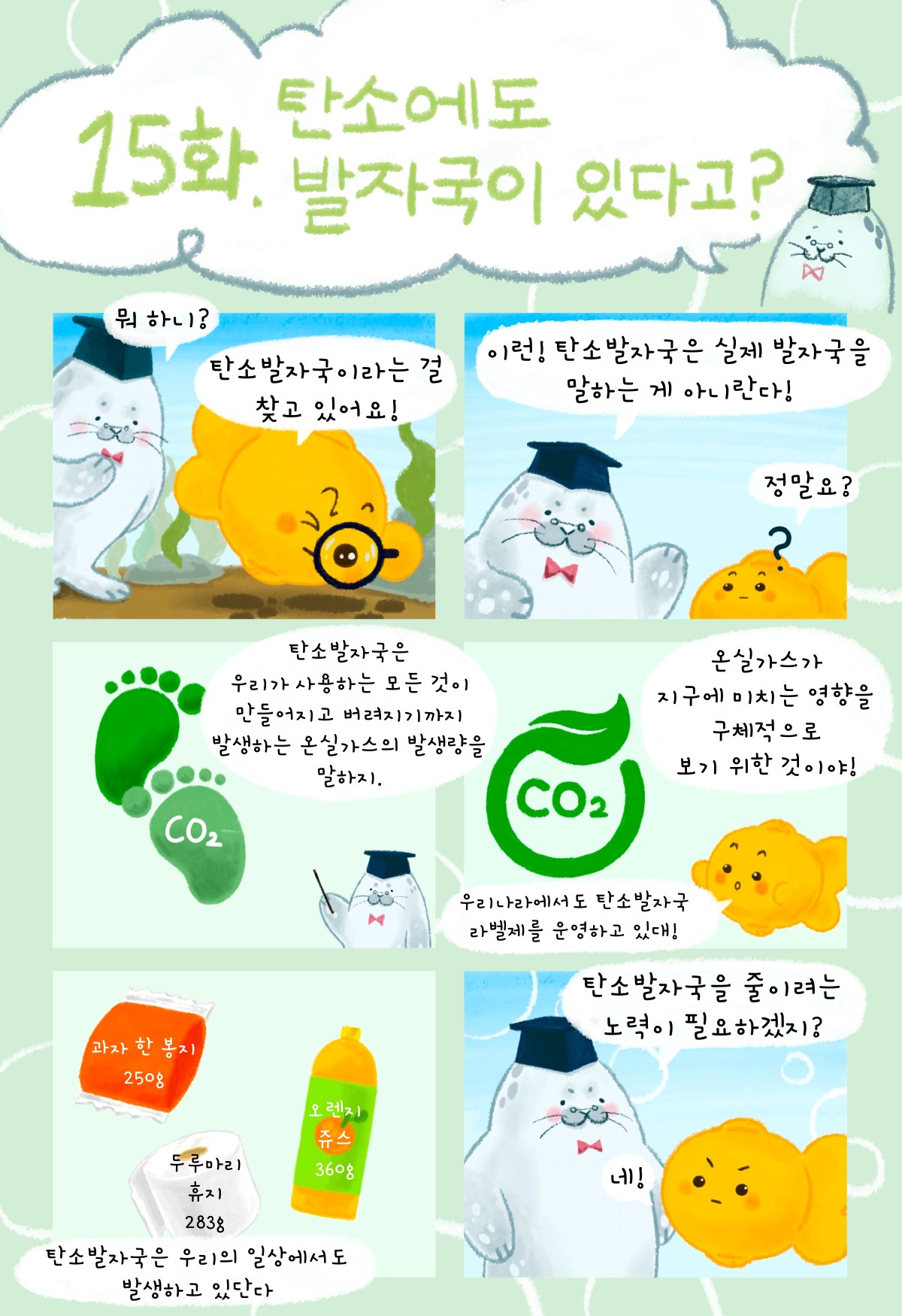 d59c812bbee0f8d3b49684a576662407bdfa792c.jpg class=