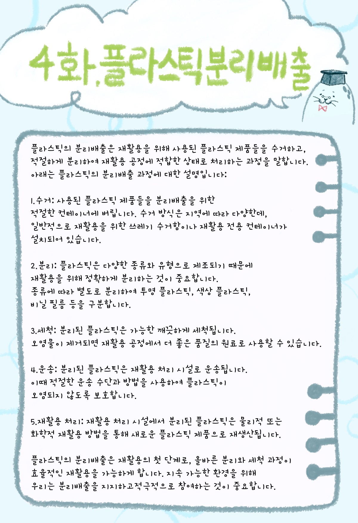 d8ffbc216c648843a713bde0edf54bf8bcc83f18.jpg class=