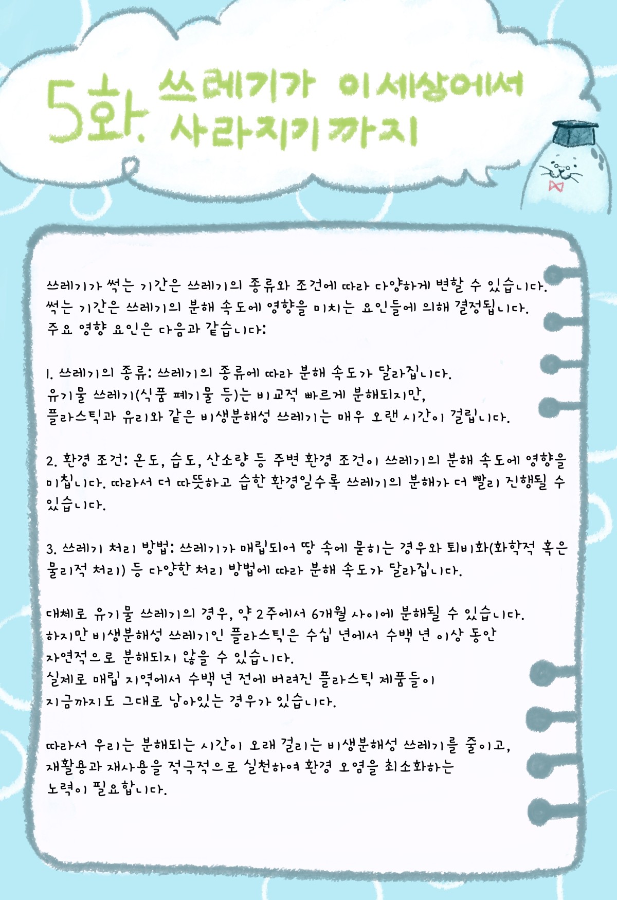 db850a8ea94b1901098d304794cb438d81dce0fc.jpg class=
