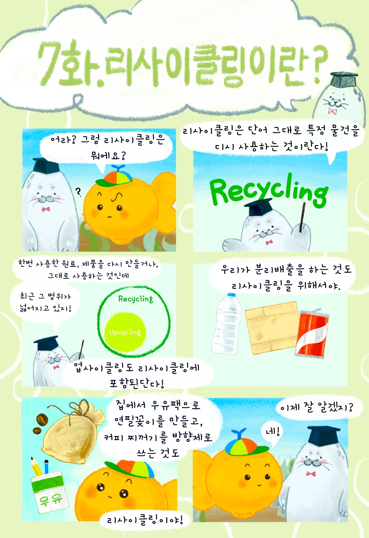 e74b4a5e2dc867698d2f5b89fdf75b1f81ae2145.jpg class=