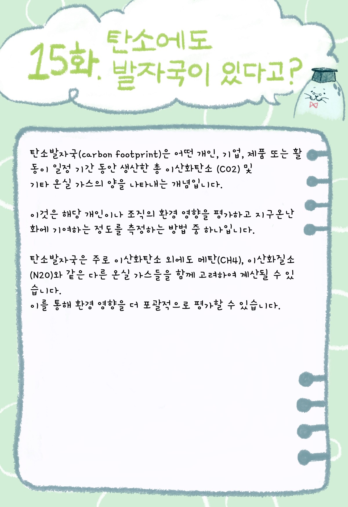 ecd57efb611a3222963b9589aa57f02bccc5d66e.jpg class=
