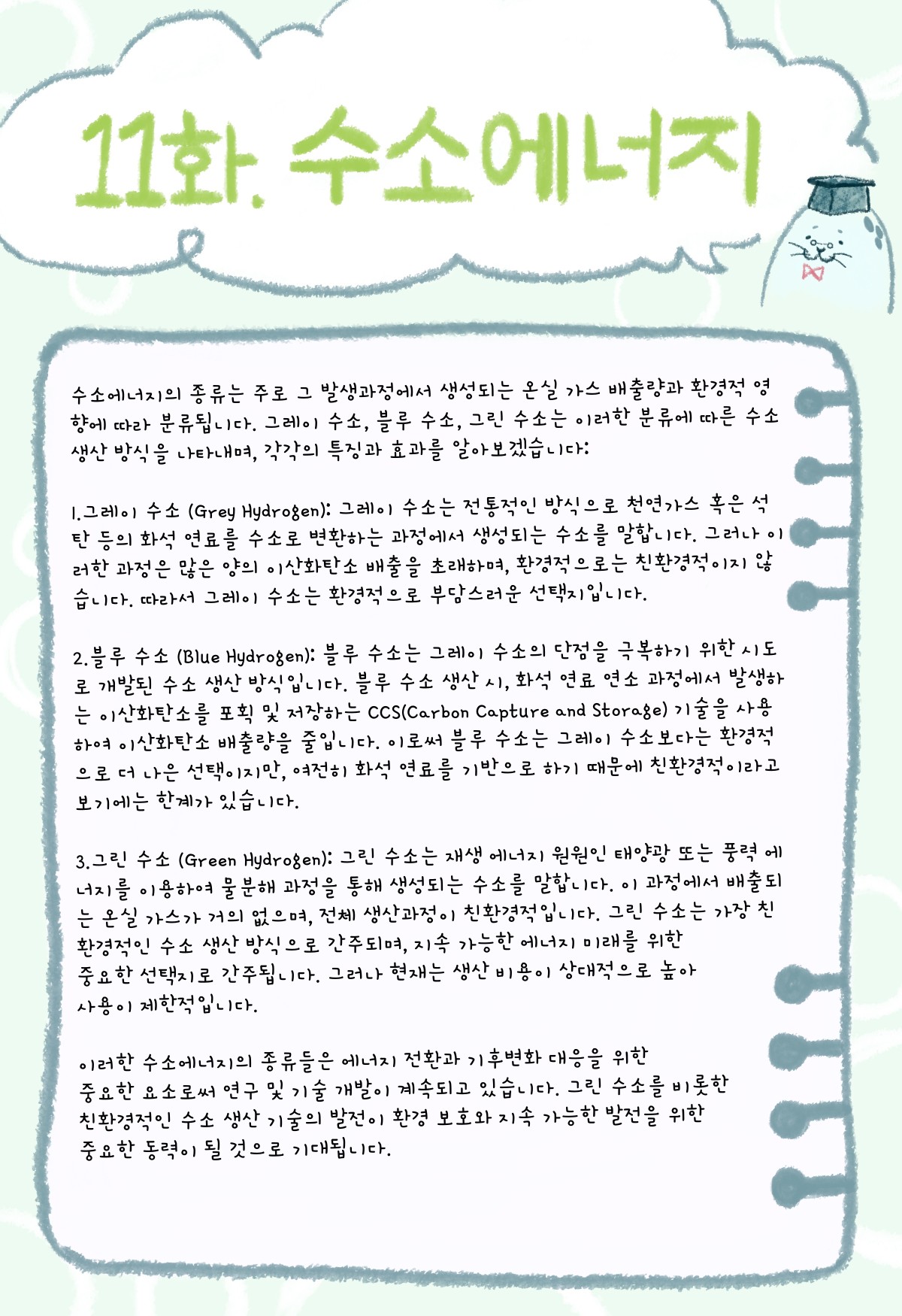 f7dfdd94d38f14ab73da54047525e90ddfaeeb7d.jpg class=