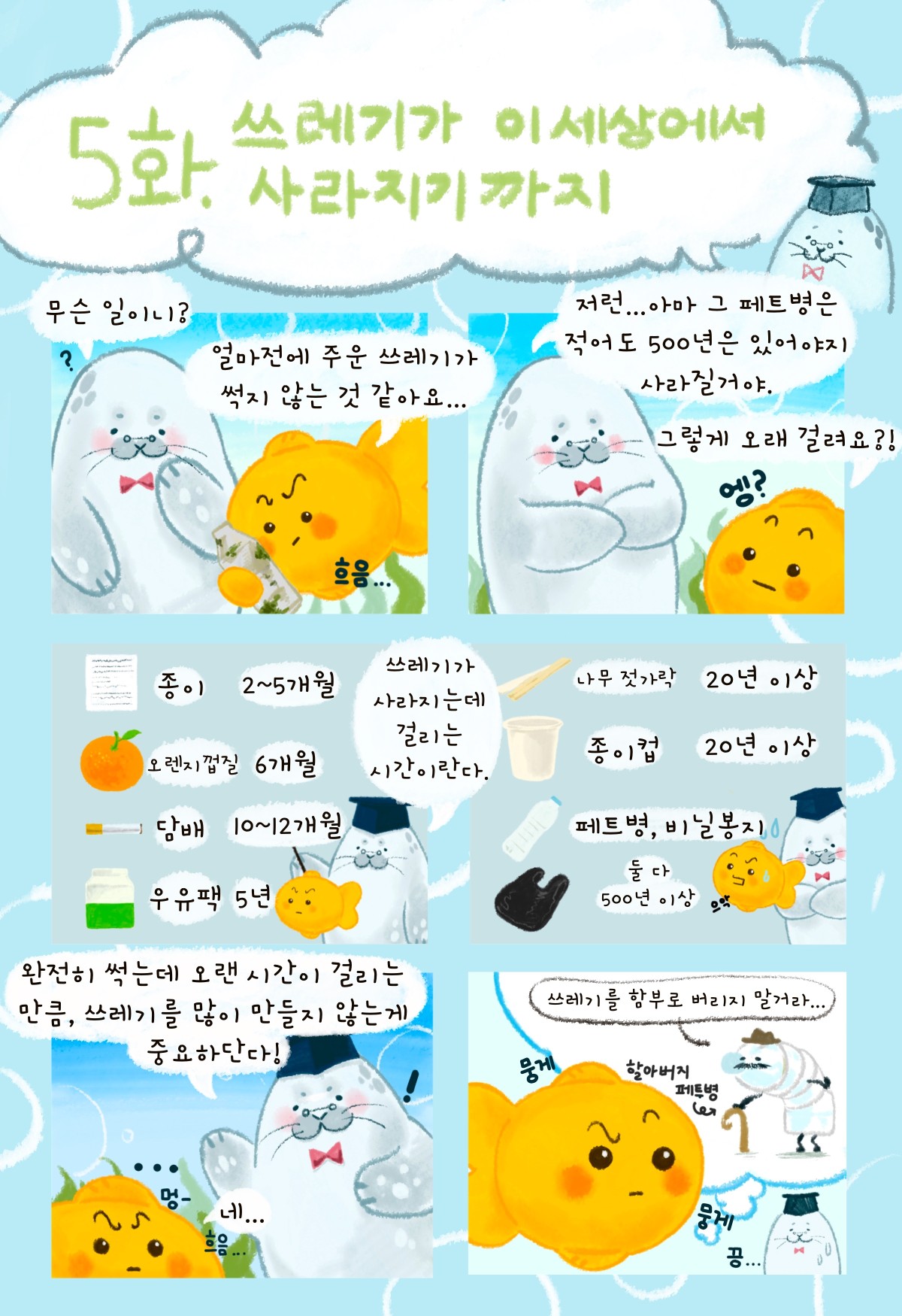 f8b1674bb1e9a7e855745b2590cdc44c8a21d7dd.jpg class=