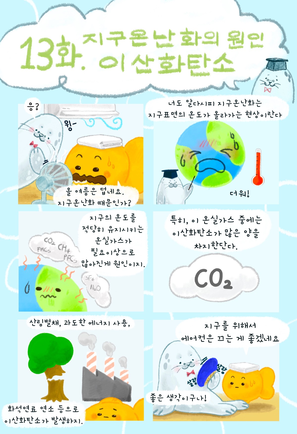 fb70e9eeb679ff2b1d627033f6b6099f8cd8c3d8.jpg class=