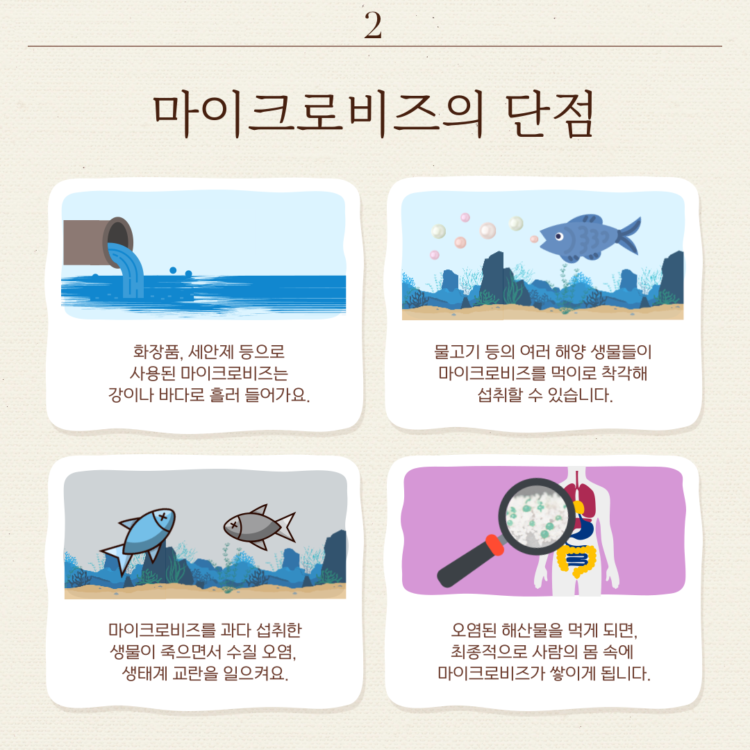 0d6dd77e56b100d0f8211a5461ce7054a316a6e4.png
