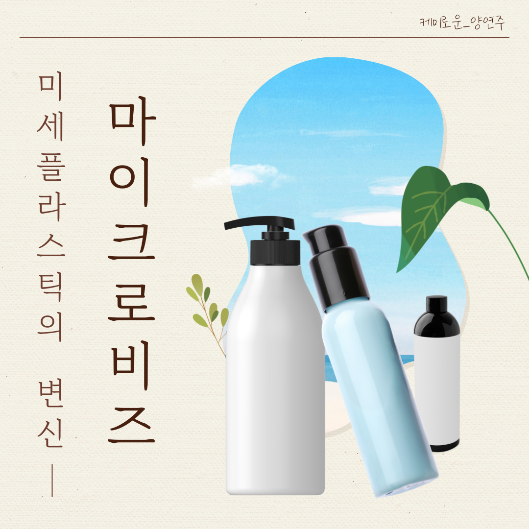 1866ec1b9971cae4522a6adcff0d29caf3c8bc2b.png