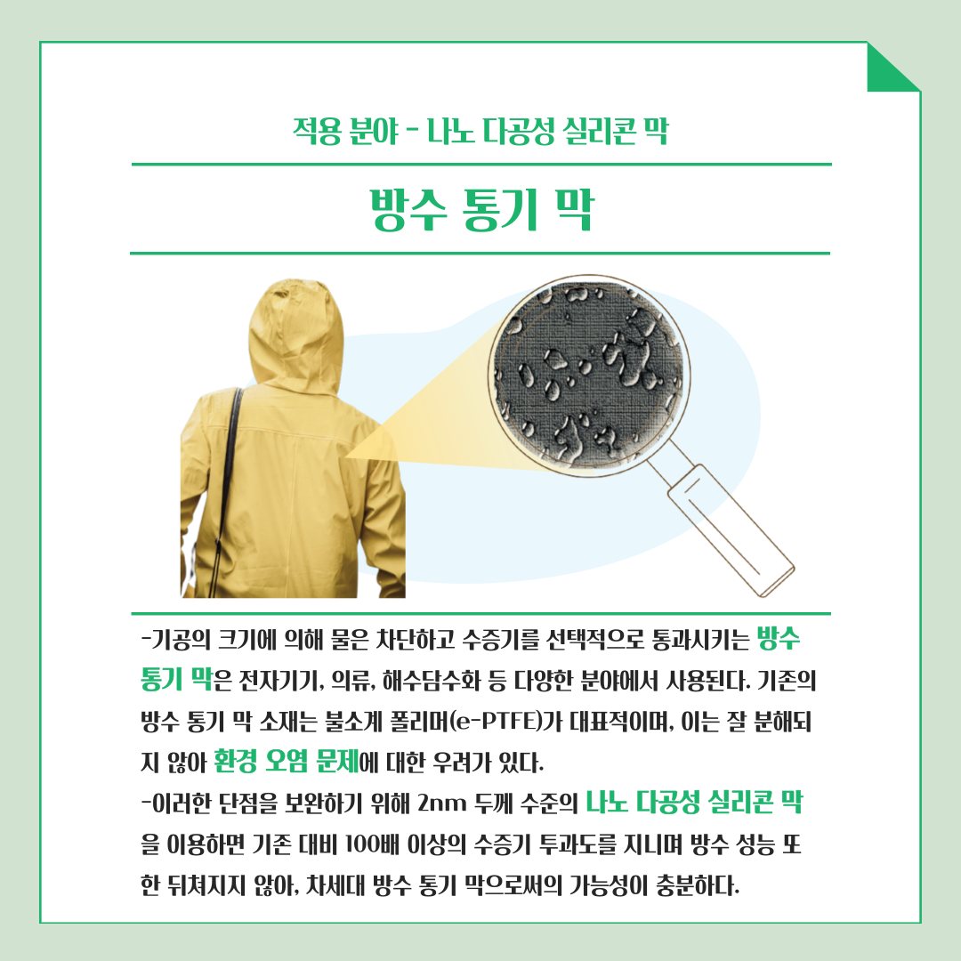 3ff487988b0e0e0f3fb692f1424b509fb23b3328.png
