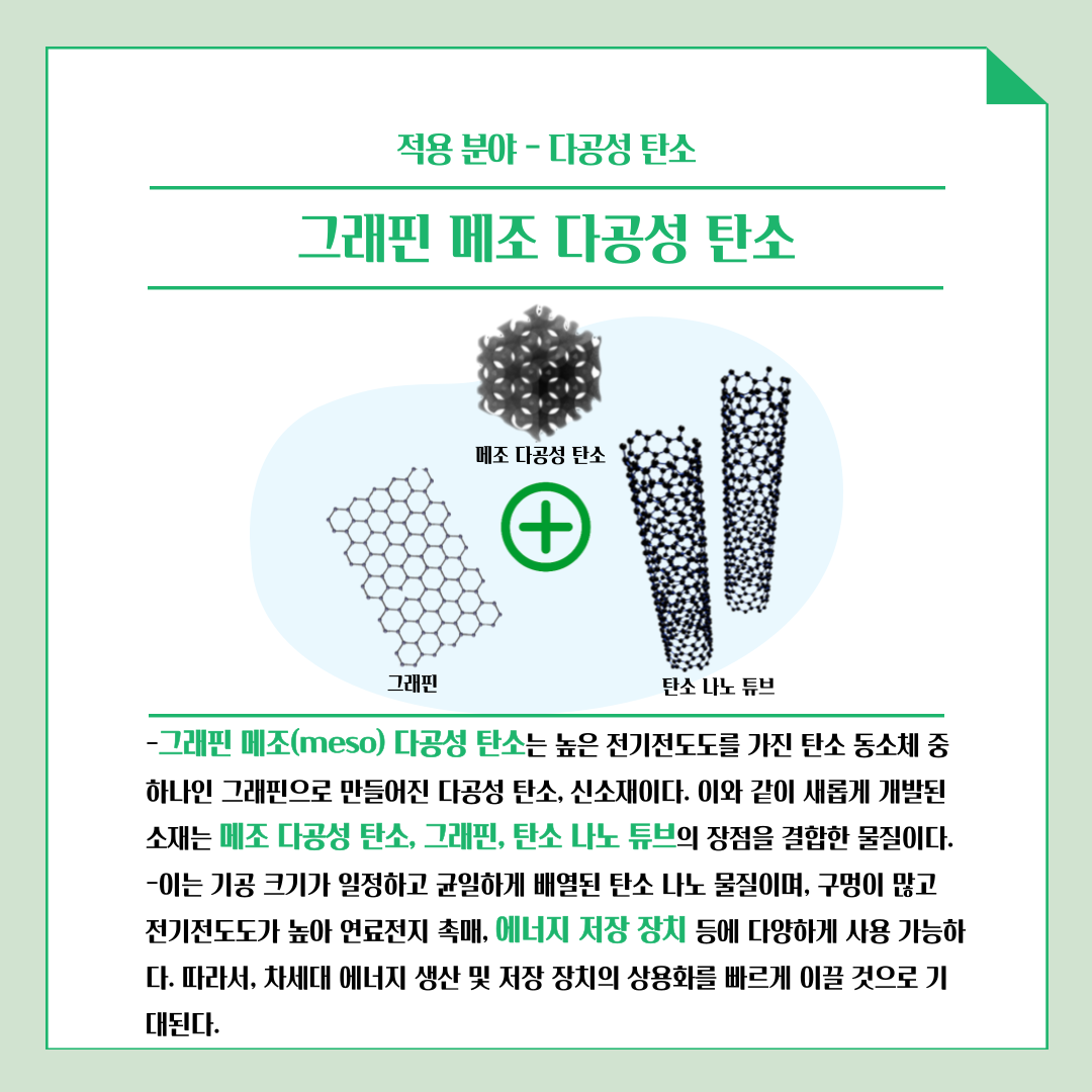 610a57cd12851079db9814c922992d9f9316dab1.png
