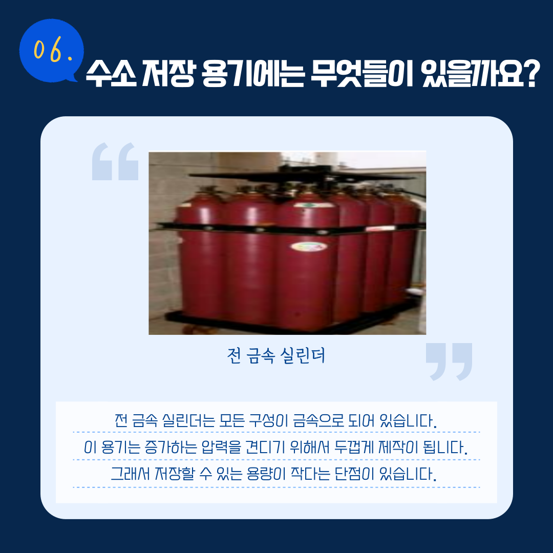 6c8b545928037ad08de107a888682a203b03051b.png