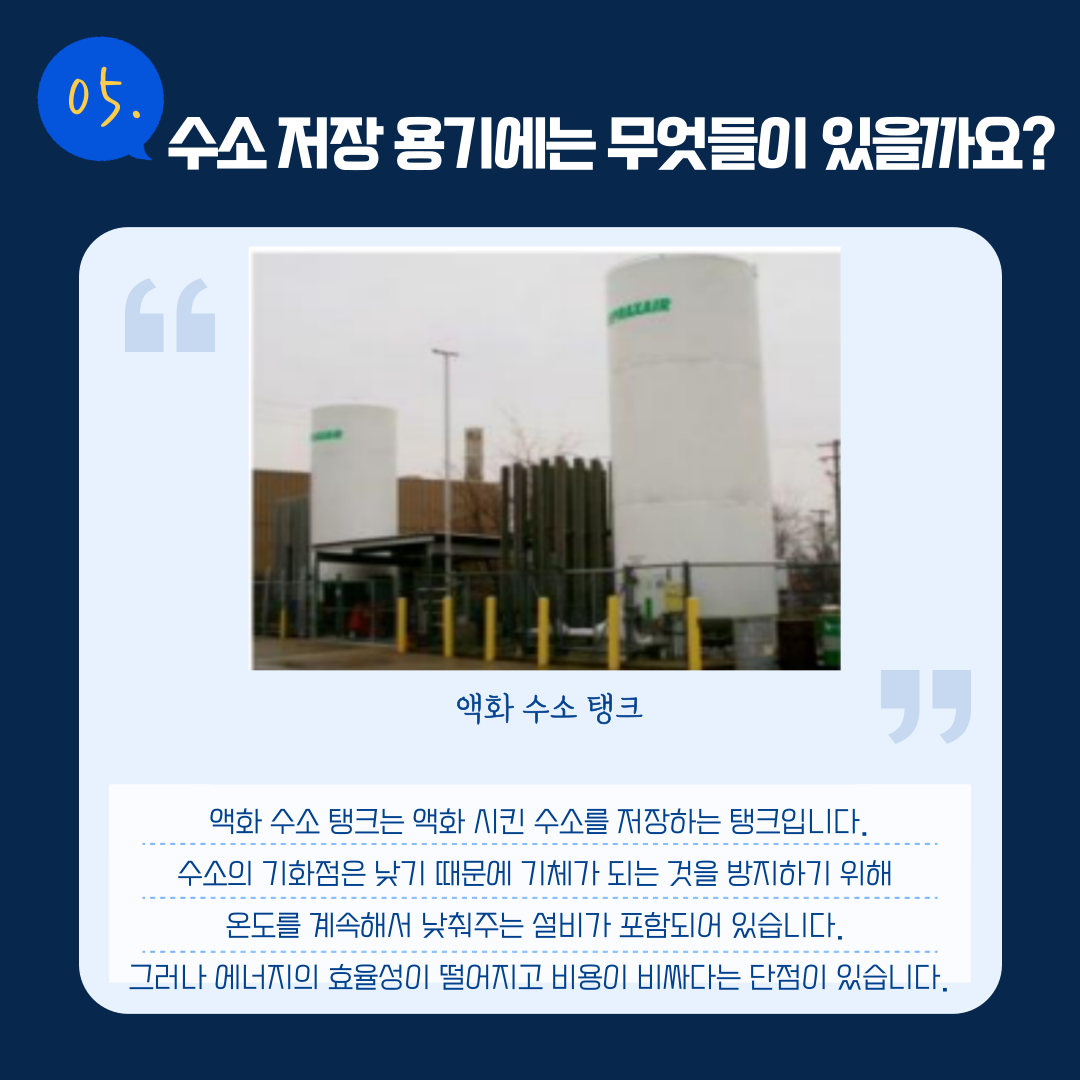 7d0b04806a094130bf6db481e4697e4dbac27000.png