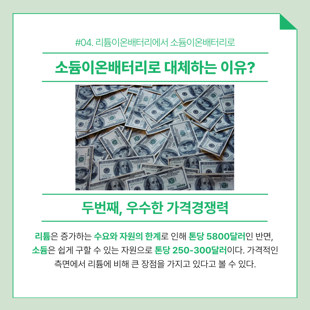 8b66064c9b83e57b4b0714d3d06325fa62f84d6b.png
