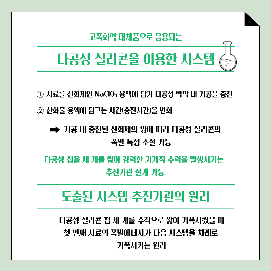 8e7435db164a529a18925155b9db7093a54e81a9.png