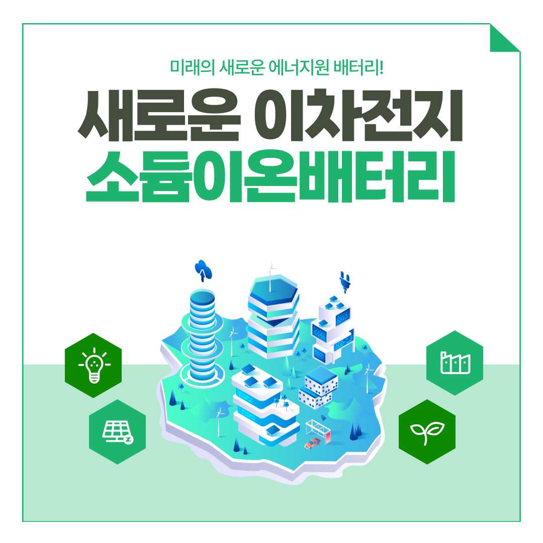 93dd618756727a700ae9ea225f01a2181400c0e1.png