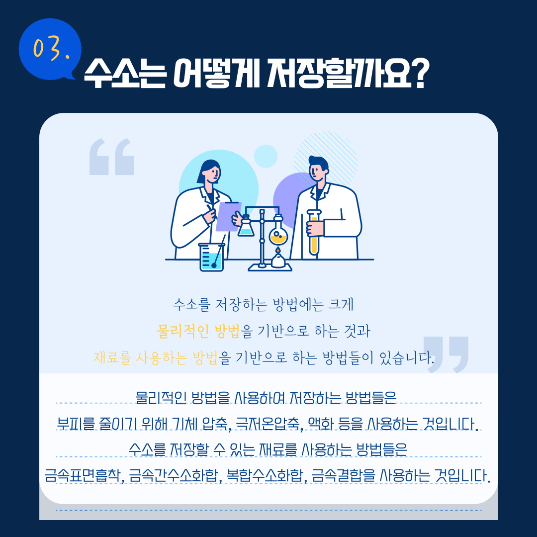 97387b8e1dffc2e4e69a010ee43cc263768eadfd.png