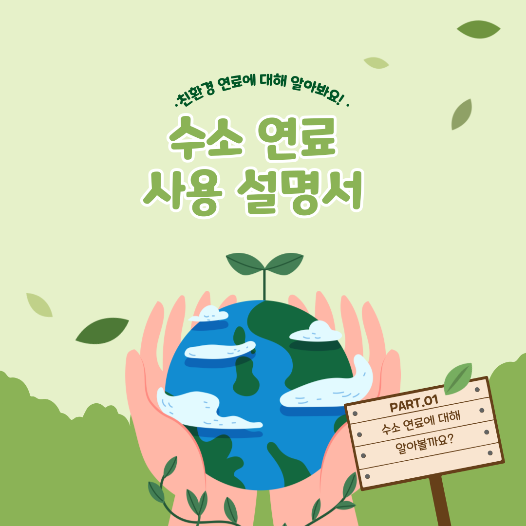 a2770d32736e55cffc30b90329a88b490fb402d9.png