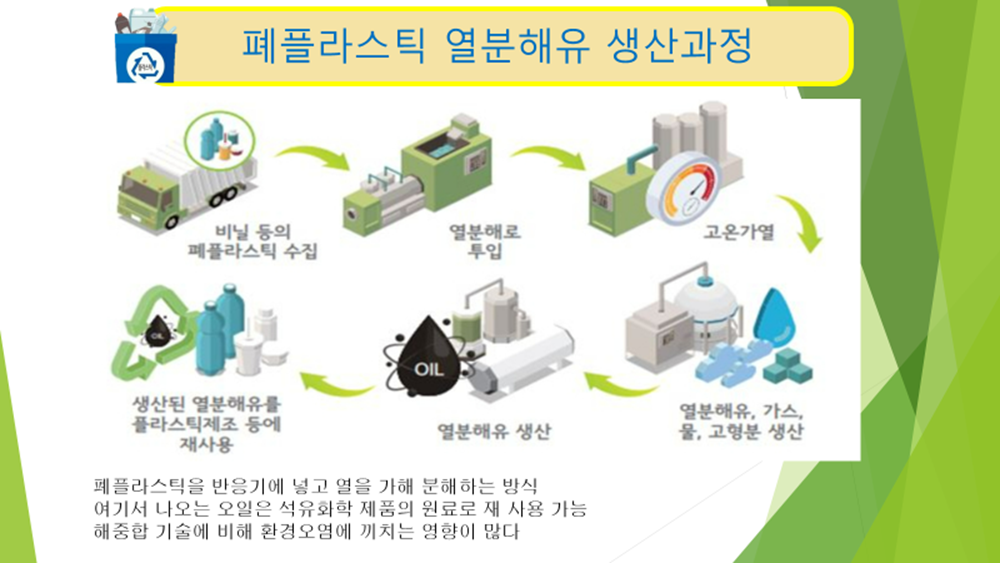 a6ec4bd00b8140cf8879cc40c3ac32aef5258f15.png