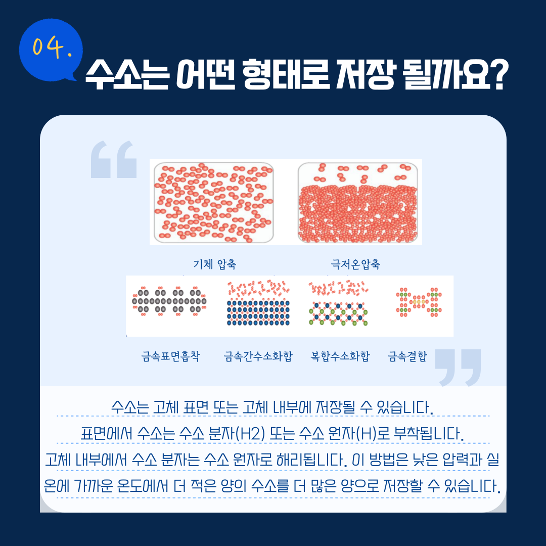 aa338a630a2b6fc57dbc5784d4e131b52f735184.png