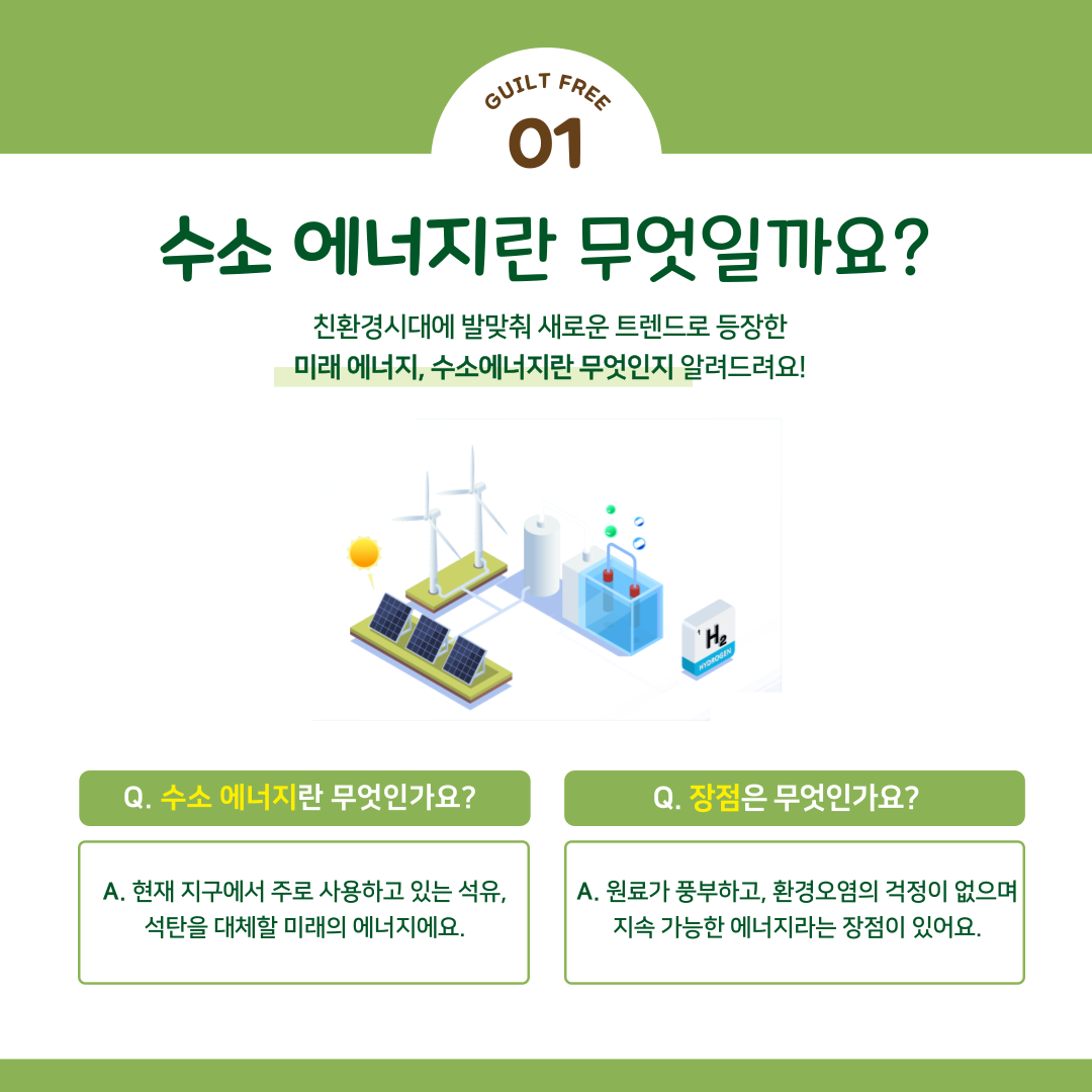 cde9b6f92f886421d1e5545d61981f7f53a877c1.png
