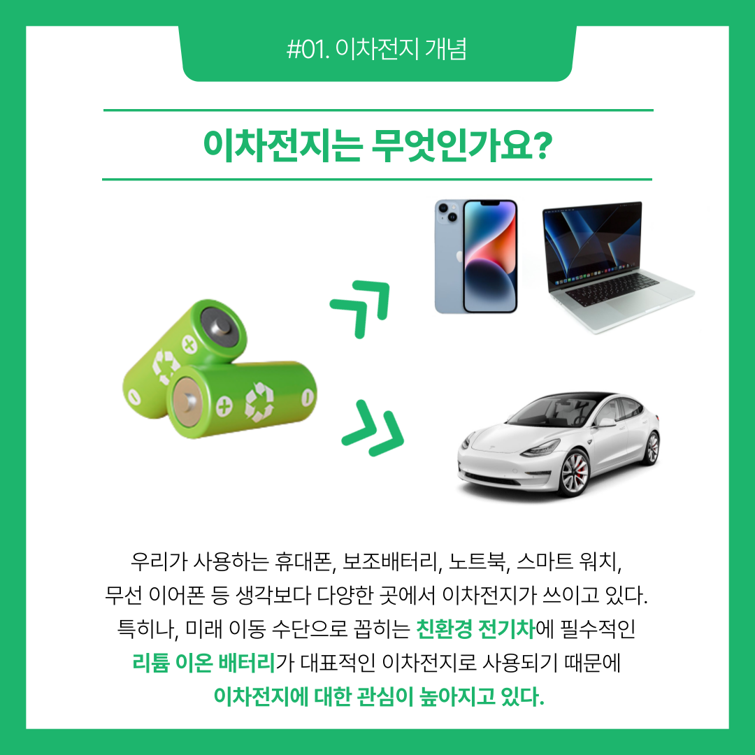 eebb168142cb8ee0cf1dd23f214ae96ec2c30c16.png