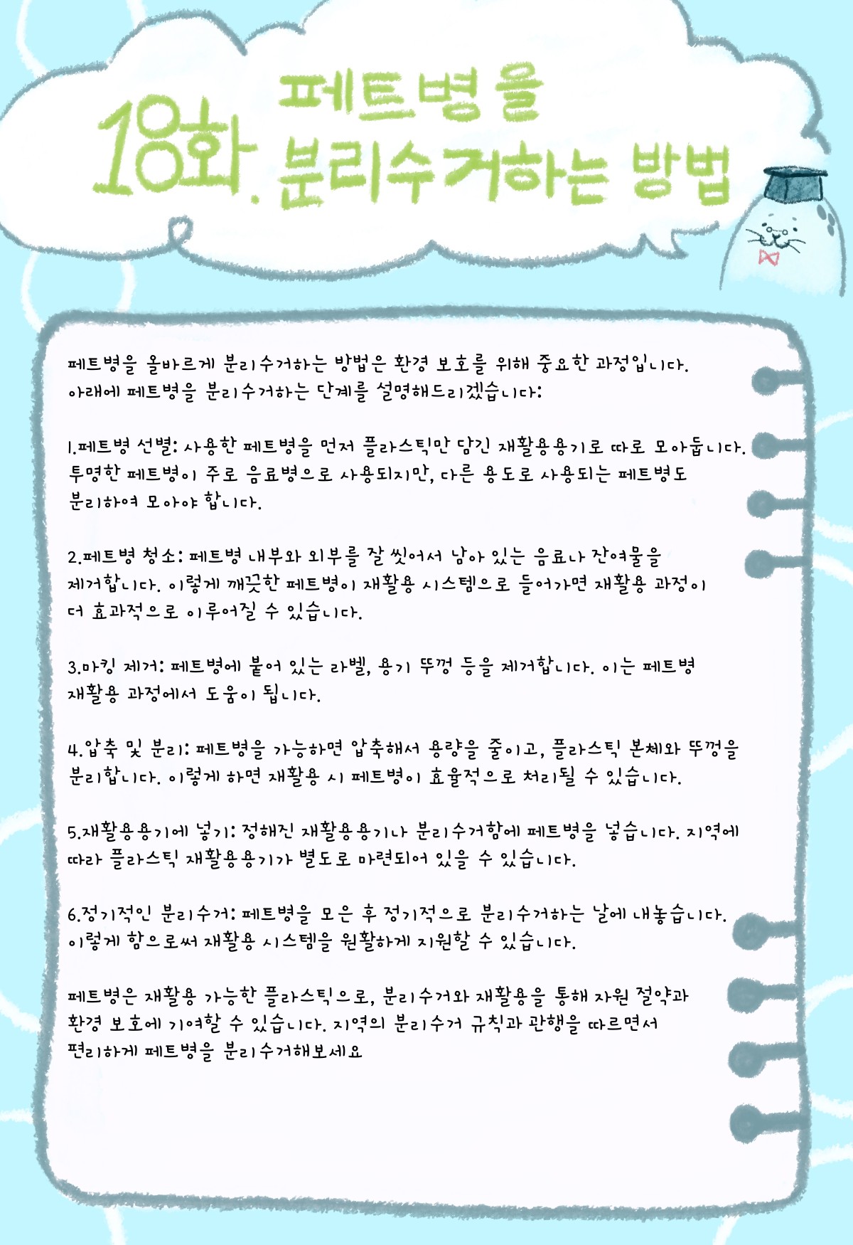 35c291ec5e474a28ff80bbfd03d068bd642f8a6b.jpg class=