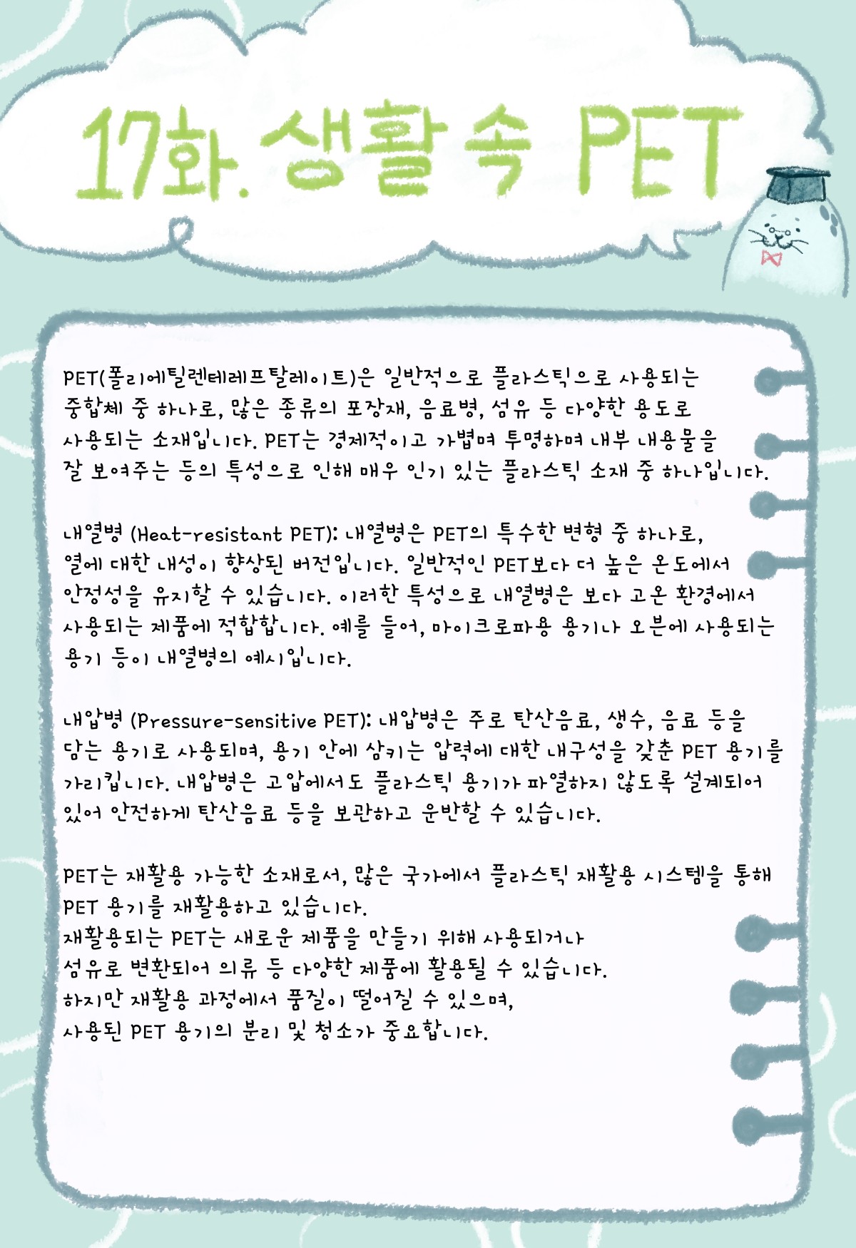 514f98c1d6d85da82a3eac6b1ffd577c39a7cda2.jpg class=
