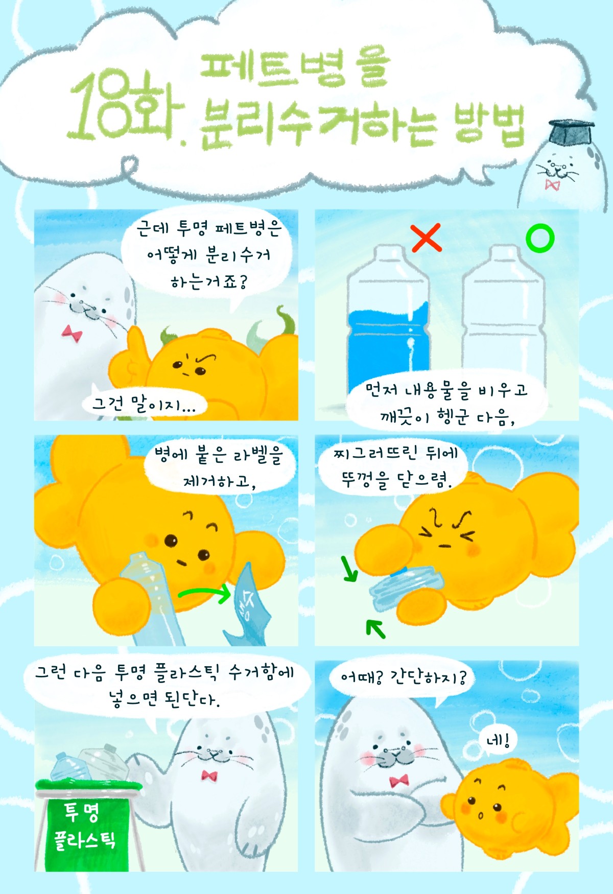 790b6ff1b75da211a15995312a0654e37f91ea4b.jpg class=