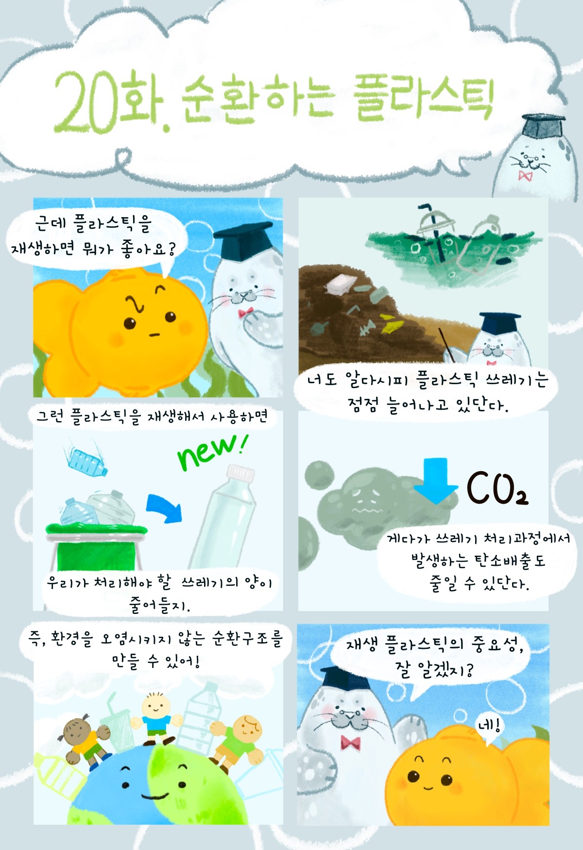 c287a17fafd2654ab1c01f23999f732876bf457a.jpg class=