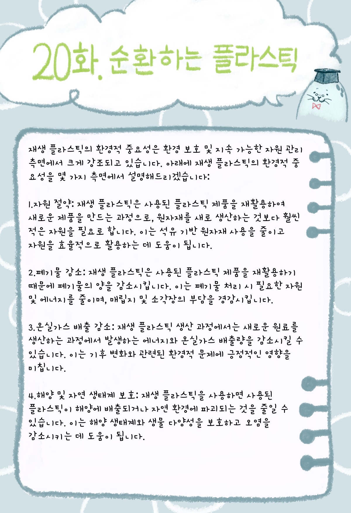 c2ad80515acad3ce6c6a41585a2bfceaeb2a0690.jpg class=