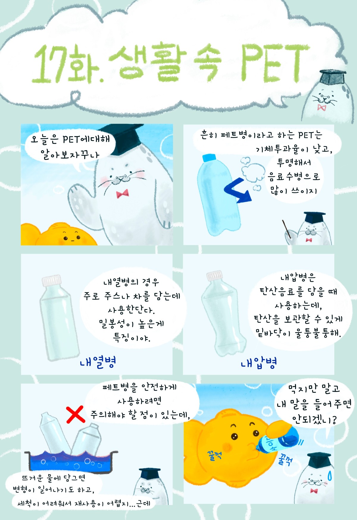 e244bf2d0920f57180c5d14041b1c325a9891999.jpg class=